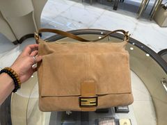 -上海恒天奢侈品(总店)