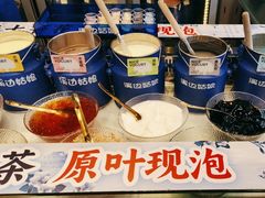 -溪边姑娘·拉丝酸奶水果捞(春熙路店)