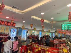 大堂-芦庄子桂顺斋(和平路总店)
