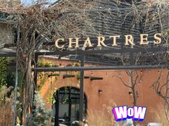 -夏朵餐厅(丁香店)