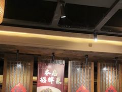 -帝一铭家宴(板塘店)