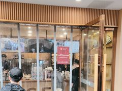 -CHAGEE霸王茶姬(文殊坊店)