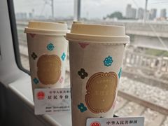 -茶理宜世(广州南站（站内）3楼B17检票口店)
