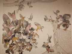 -江苏省美术馆(长江路新馆)