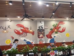 -呆虾王龙虾馆(南湖总店)
