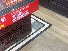 -味多美蛋糕(安定门店)