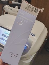 -上海玫瑰医疗美容医院