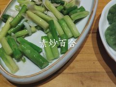 -一轩饺子馆(丽都店)