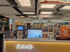 -茶话弄(北京五棵松万达店)