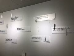-成都失恋馆