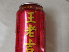 王老吉-大铁勺酒楼(宾水西道店)