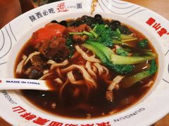 红烧牛肉面-震山堂·手工劲面(仓山万达店)