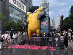 -观音桥步行街