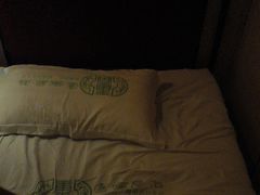 -唐宫足道·SPA·影院会馆(木渎店)