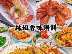 -三亚蜈支洲岛旅游区