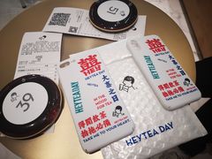 -喜茶(永旺梦乐城店)