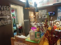 -汪爹爹武汉牛三鲜(朝外大街店)