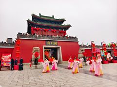-开封府