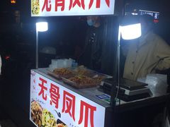 -吴山路夜市