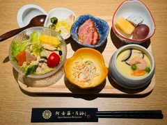 -阿吾罗·月咏精致日料(港汇恒隆广场店)