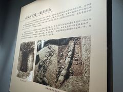 -荆州博物馆