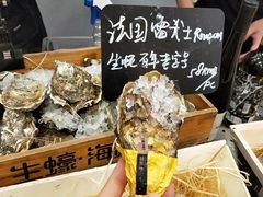 -HIHE Bistro·Oyster Bar(华熙live店)