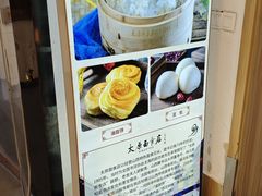 -太原面食店(解放路店)