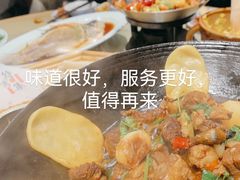 -符离集餐厅(万象城店)