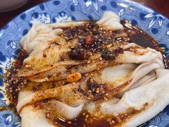 -张明富面皮店(东大街店)