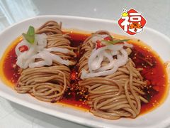 -阿五黄河大鲤鱼(英协路店)