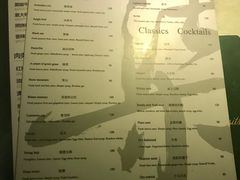 -柒Lounge(三里屯店)