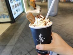 -ARTEASG啊T·新加坡奶茶(高兴里店)