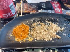 -纪录片《人生一串》体验店(静安店)