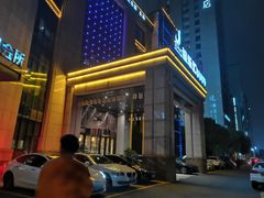 -极乐汇汗蒸会馆(杭州店)