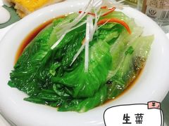 -凯鸽酒楼(大同振兴街店)