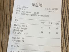 -MANYU COFFEE(广渠门店)