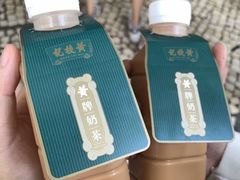 -黄枝记(议事亭前地店)