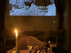 -阁楼Glow