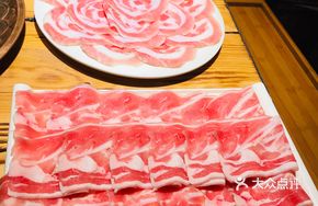 Hailar Lamb Slices
