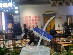 -楠火锅(龙阳广场店)