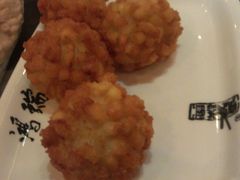 爆浆虾球-鸿瑞興面馆(梅岭店)