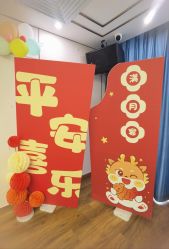 -梓爱月子中心(花都店)