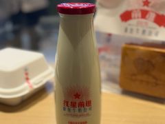 红星前进鲜牛奶-红星前进面包牛奶公司(君太店)