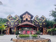 -海南槟榔谷黎苗文化旅游区
