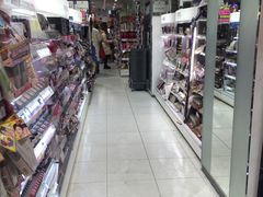 -大国药妆(NEW心斎橋店)