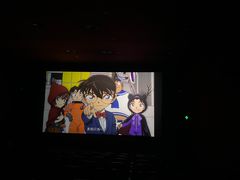 -大光明电影院(南京西路店)