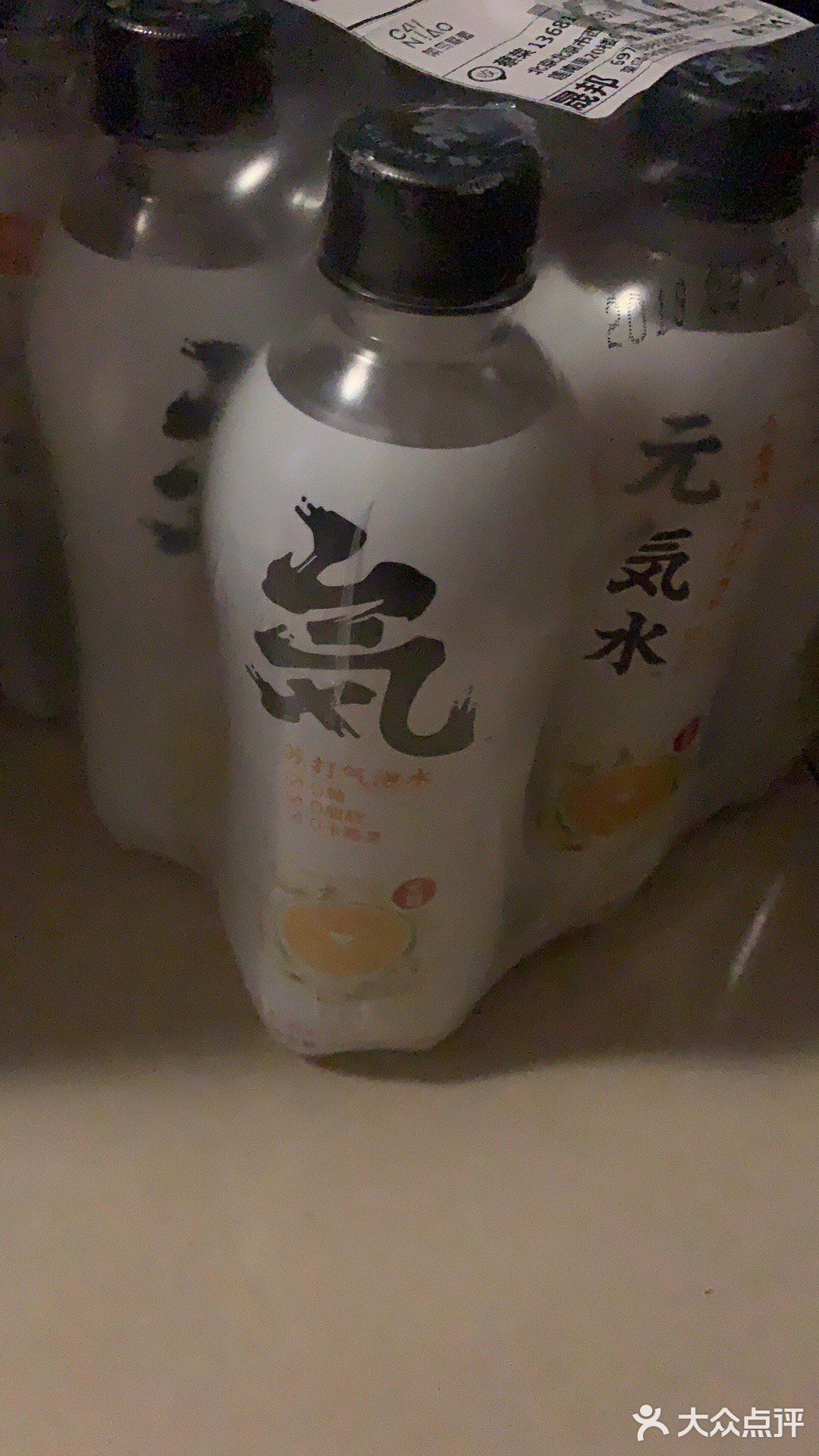 最近狂爱的奶茶