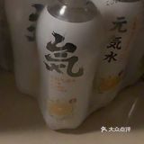 最近狂爱的奶茶