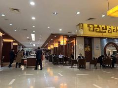 门面-南京国际会议大酒店