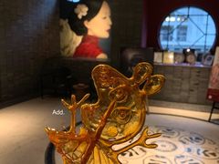 -三号黄浦会Canton Table